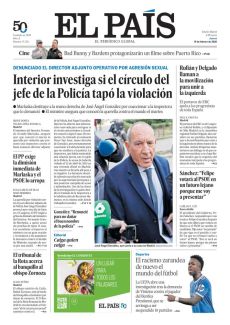 INTERIOR INVESTIGA SI EL CÍRCULO DEL JEFE DE LA POLICÍA TAPÓ LA VIOLACIÓN