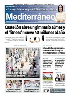 «EL AZULEJO DEBE SABER QUE EL GOBIERNO ESTÁ A SU LADO»