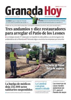 LA FERIA YA TIENE LISTA DE ESPERA