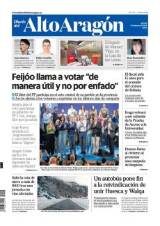 FRAGA VOLVERÁ A SER SUBSEDE DE LA PRUEBA DE ACCESO A LA UNIVERSIDAD